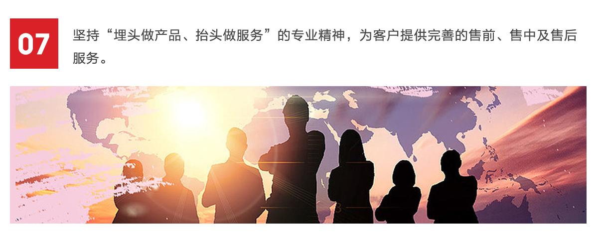 图片11