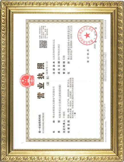 荣誉3