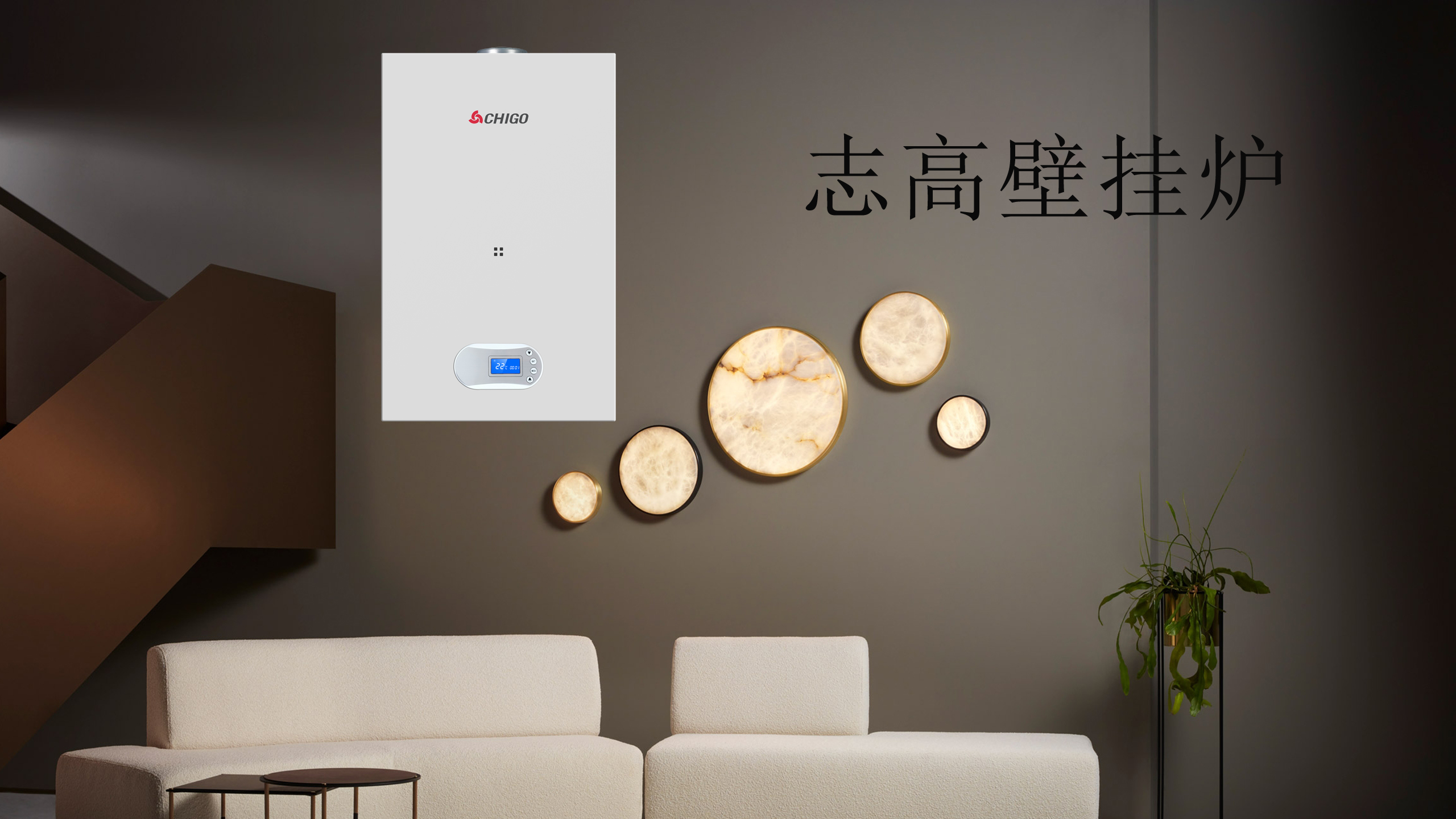 壁挂炉使用热水方法?(壁挂炉怎样使用热水洗澡?)