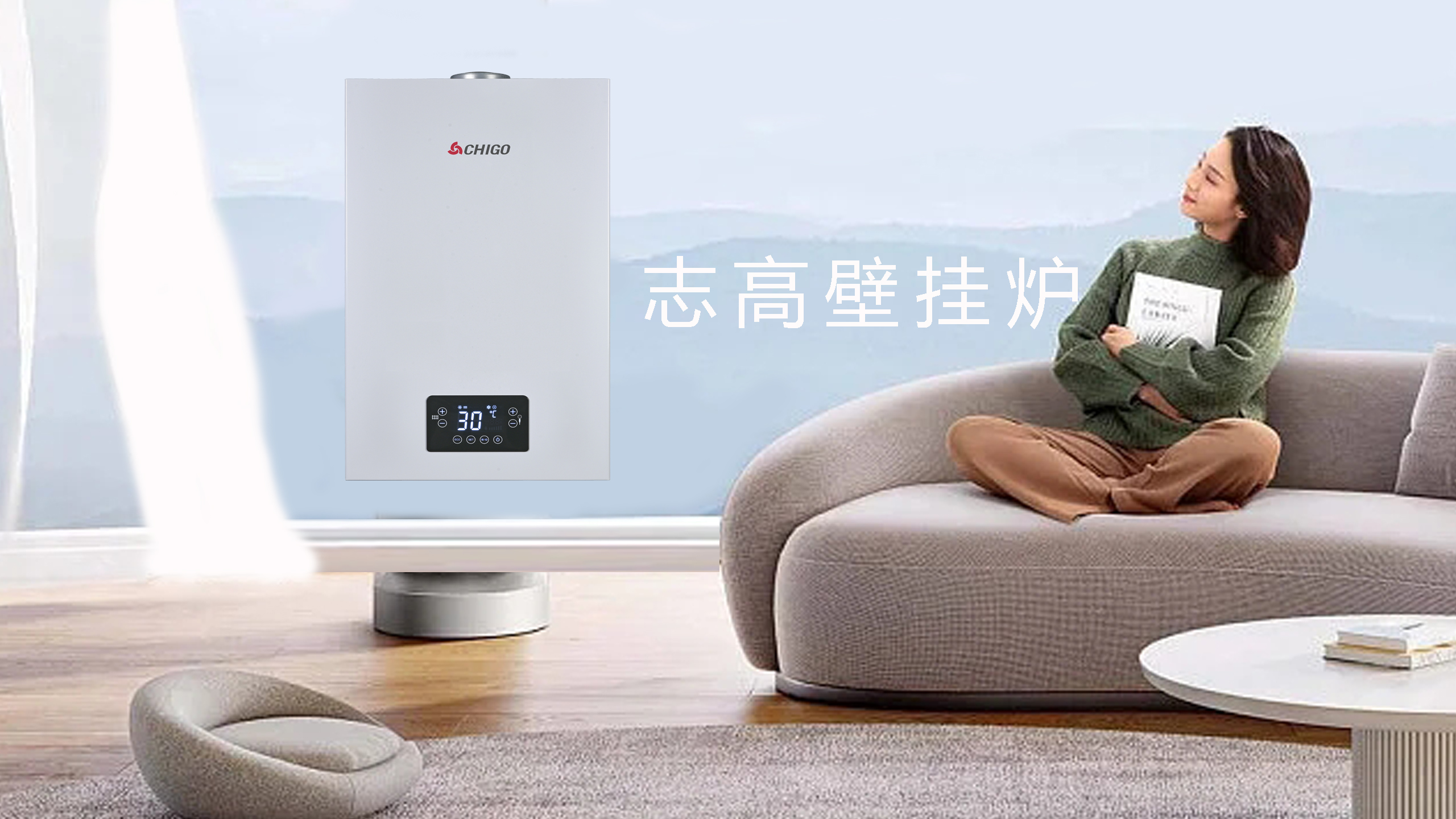 装个天然气壁挂炉多少钱(天然气挂壁炉子多少钱)