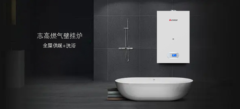 屋里很冷壁挂炉怎么开?(壁挂炉自己怎么烧)