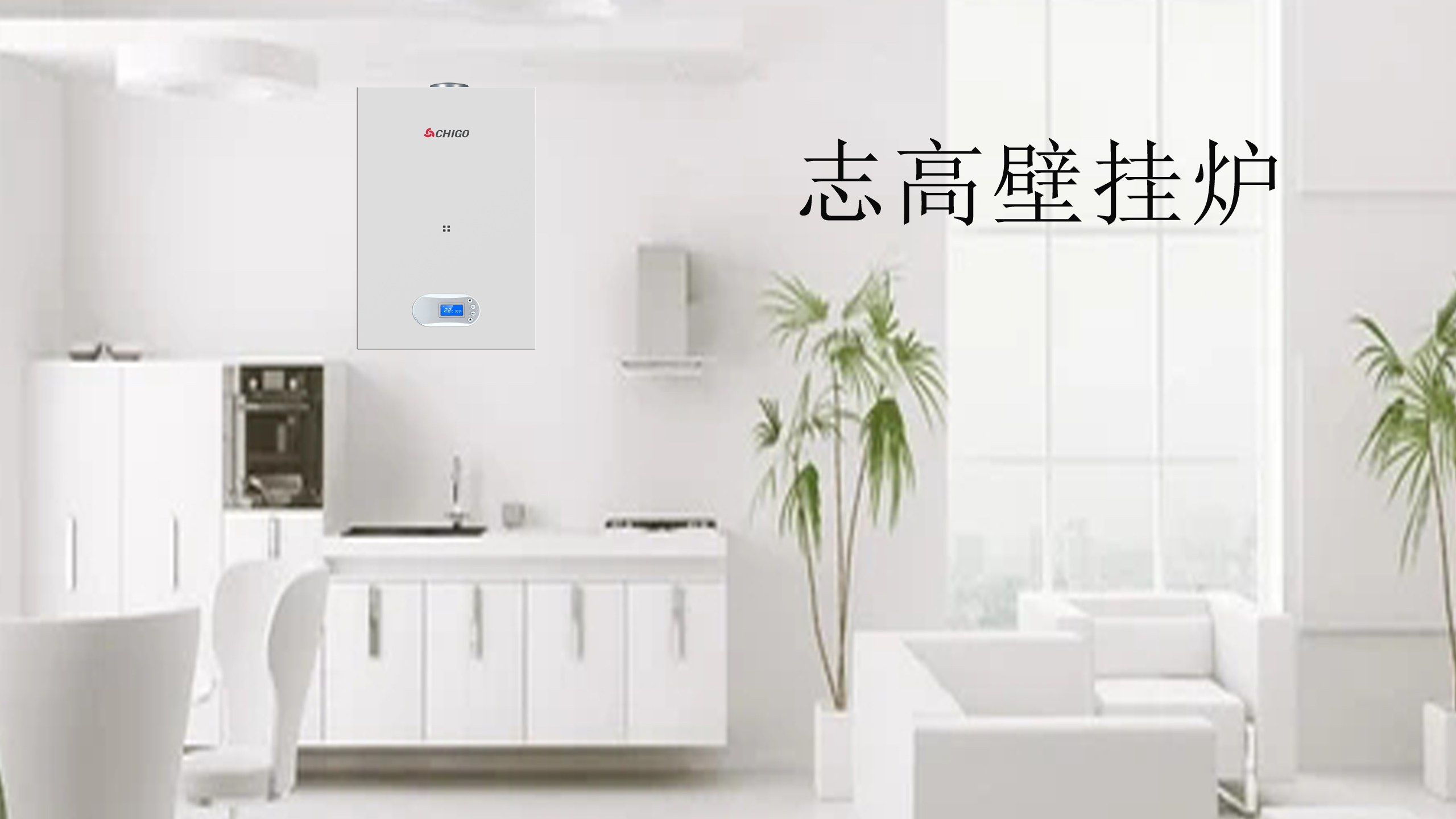 壁挂炉补水阀不上水(壁挂炉补水阀不上水怎么回事)