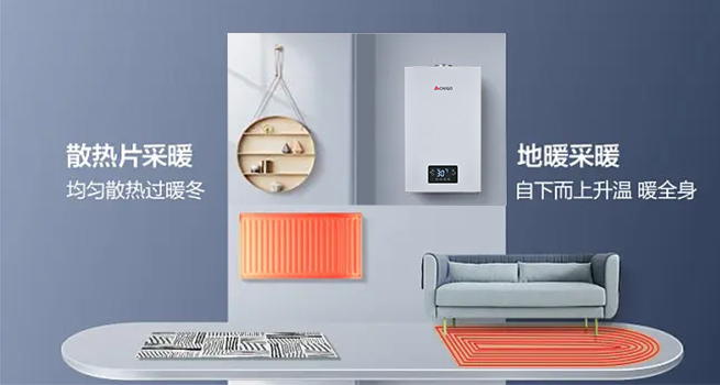 燃气壁挂炉下面四个阀门(燃气壁挂炉下面四个阀门是什么)