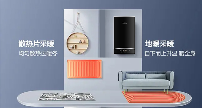 壁挂炉为什么淋浴水不热(壁挂炉生活热水不热)