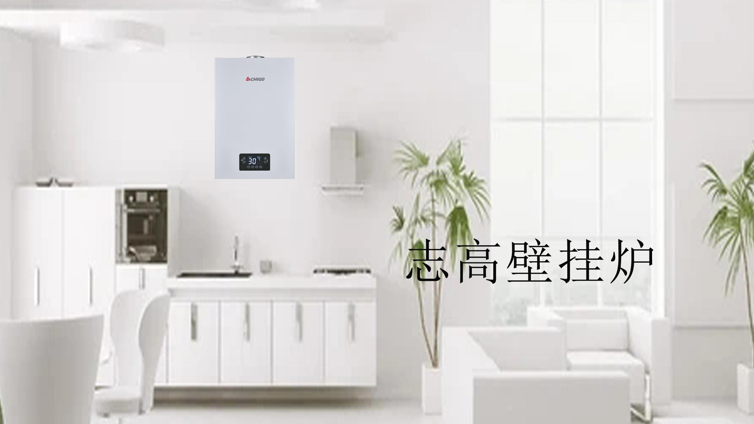 壁挂炉响声大是什么原因(壁挂炉响声大正常吗)