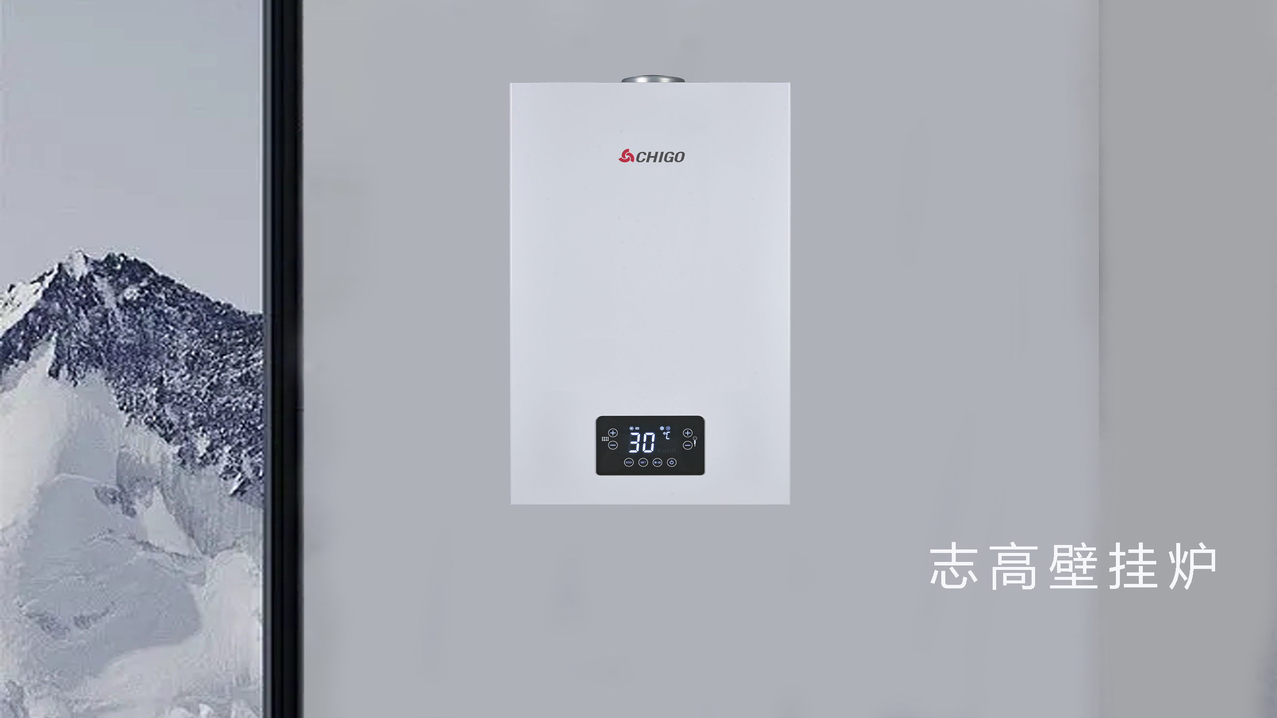 家用壁挂炉多少钱一台合适(挂炉一般多少钱一台)