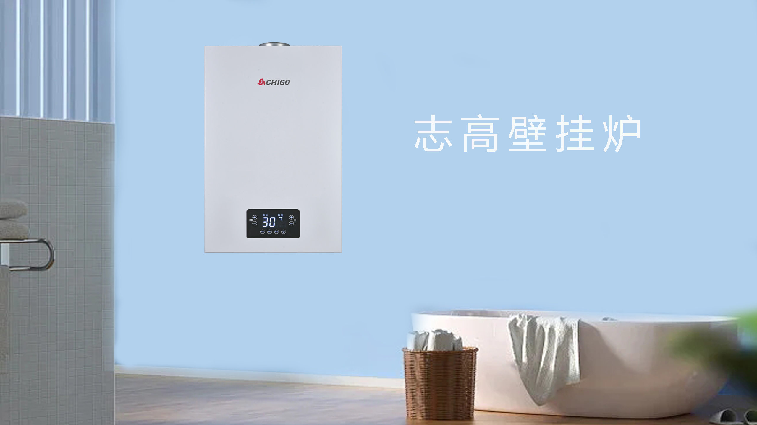 燃气壁挂炉需要排烟吗?(楼房装壁炉排烟怎么处理)