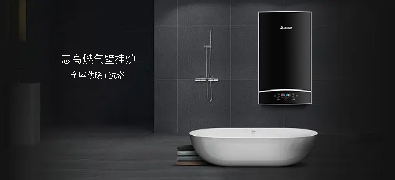 壁挂炉怎么只用热水不烧暖气(壁挂炉只烧暖气不烧水)